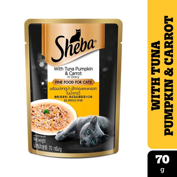 Sheba Fine Premium Tuna Pumpkin & Carrot in Gravy Adult (1 + Years) Wet Cat Food 70g