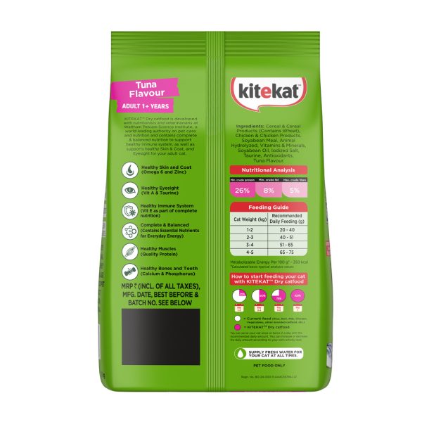 Kitekat Tuna Flavour Adult (1+ Years) Dry Cat Food 5.5kg - Image 2