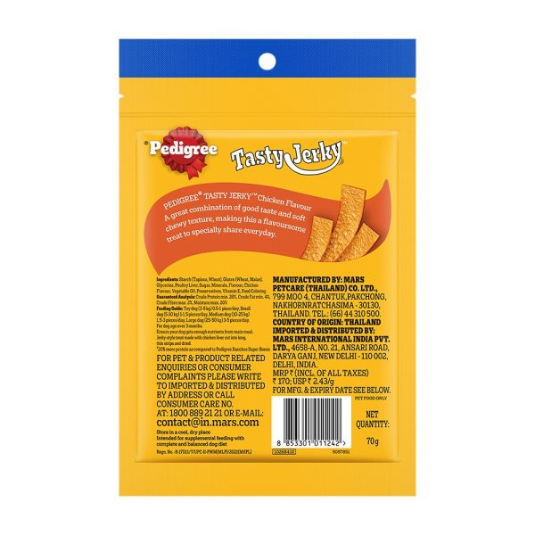 Pedigree® Tasty Jerky™ Chicken Flavour Dog Treat 70g - Image 2