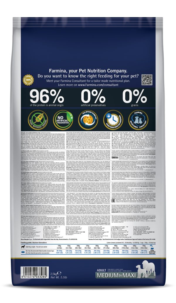 N&D Pumpkin Lamb & Blueberry Grain Free Dog Dry Food Adult Medium & Maxi Breed 2.5kg - Image 2