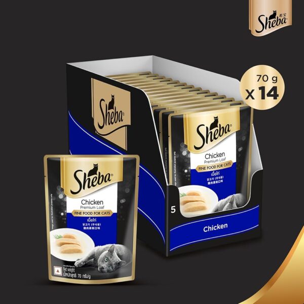 Sheba Fine Premium Chicken Premium Loaf Adult (1 + Years) Wet Cat Food (70gx14)