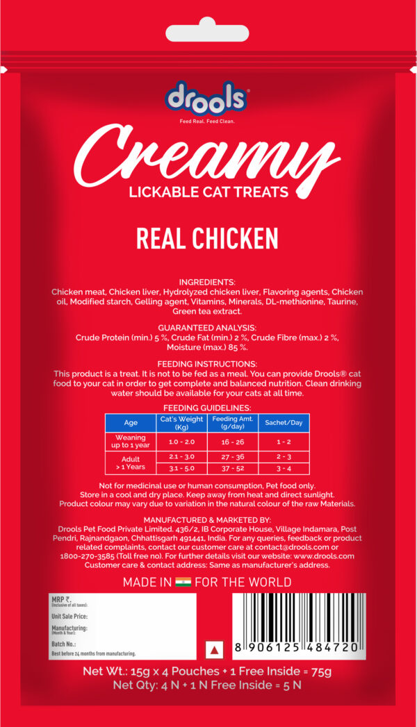 Drools Creamy Real Chicken 5 Sticks - Image 2