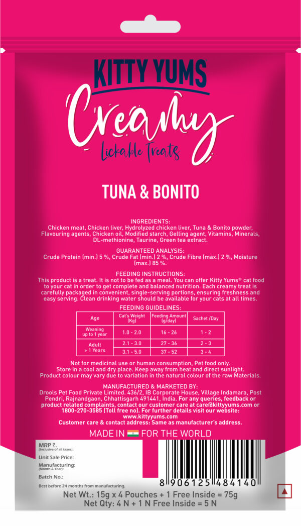 Kitty Yums Creamy Tuna & Bonito 75g - Image 2