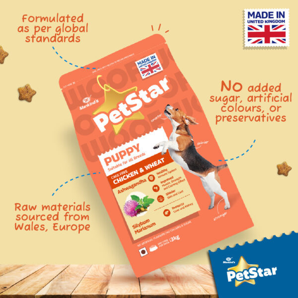 Petstar Puppy Chicken and Wheat 3kg Dog Food