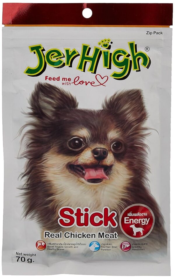 Jerhigh Chicken Stick 70g