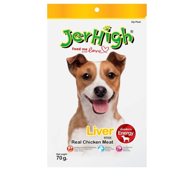 Jerhigh Liver Stick 70g