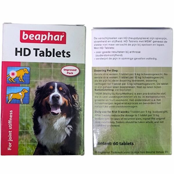 Beaphar HD Tablets Dog Joint Supplement (60 Tablets)