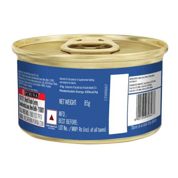 Fancy Feast Tuna Affair With Whole Shrimp Tin 7 – 595g - Image 2
