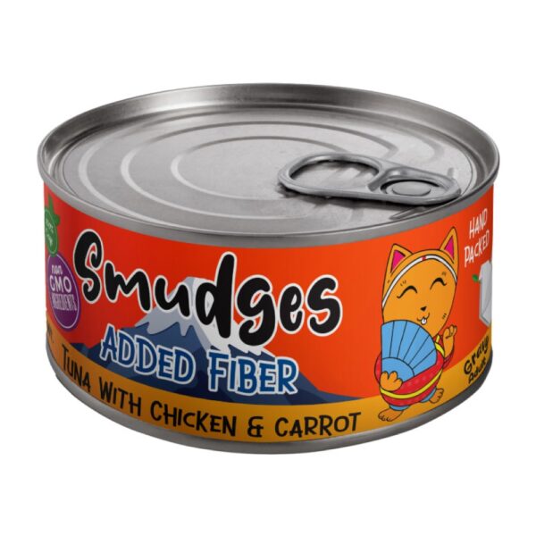 Smudges Tuna Flakes with Chicken and Carrot in Gravy Adult Cat Wet Food - 80g x 24 - Image 2