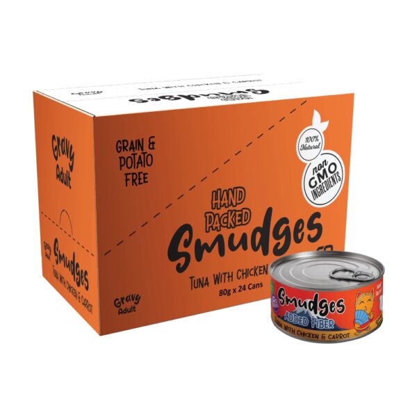 Smudges Tuna Flakes with Chicken and Carrot in Gravy Adult Cat Wet Food - 80g x 24